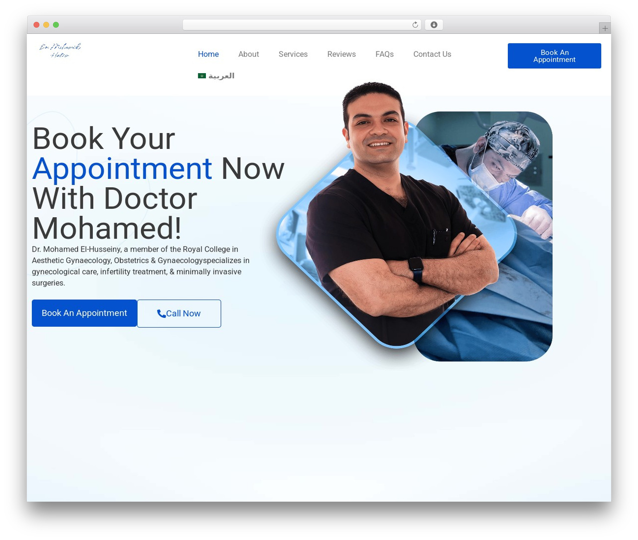 Hello Elementor theme WordPress - drmohamedgyncare.com