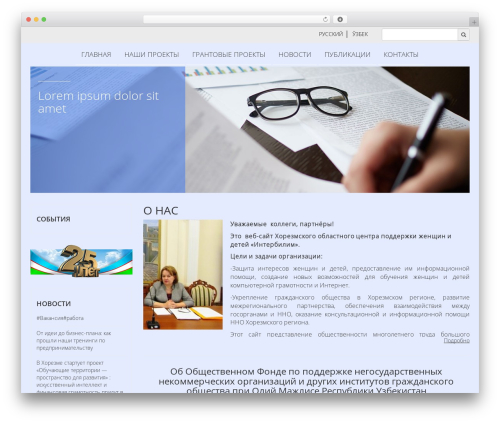 interbilim WordPress theme - xorezmngo.uz