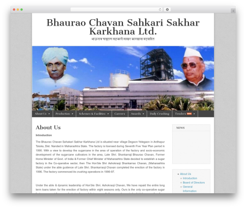 Continuous rss scrolling (continuous-rss-scrolling) free WordPress plugin - bhauraosugar.com