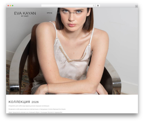 Regency WordPress theme - daizy-evakayan.ru