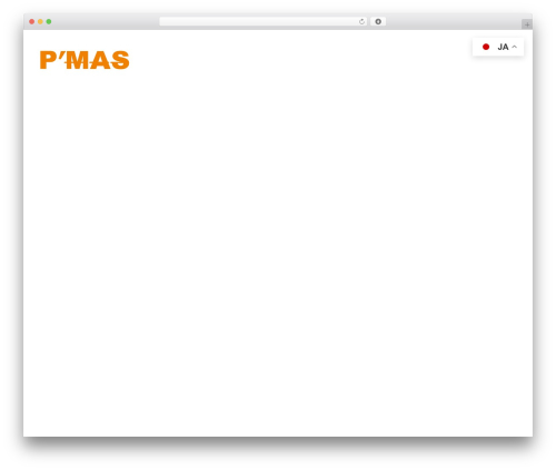 Lightning g3 evergreen WordPress plugin - p-mas.com