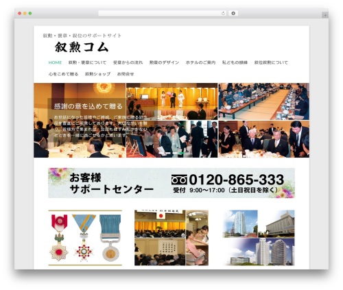 TCD Google Maps (tcd-google-maps) free WordPress plugin - jokun.com TCD Google Maps (tcd-google-maps) free WordPress plugin - jokun.com