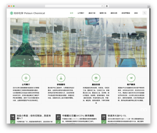 Theme WordPress Vella - peisun.com