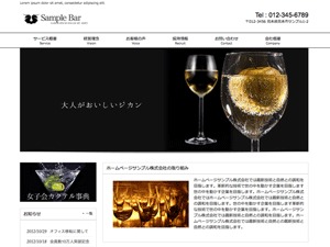 becoff WordPress theme by aiosl