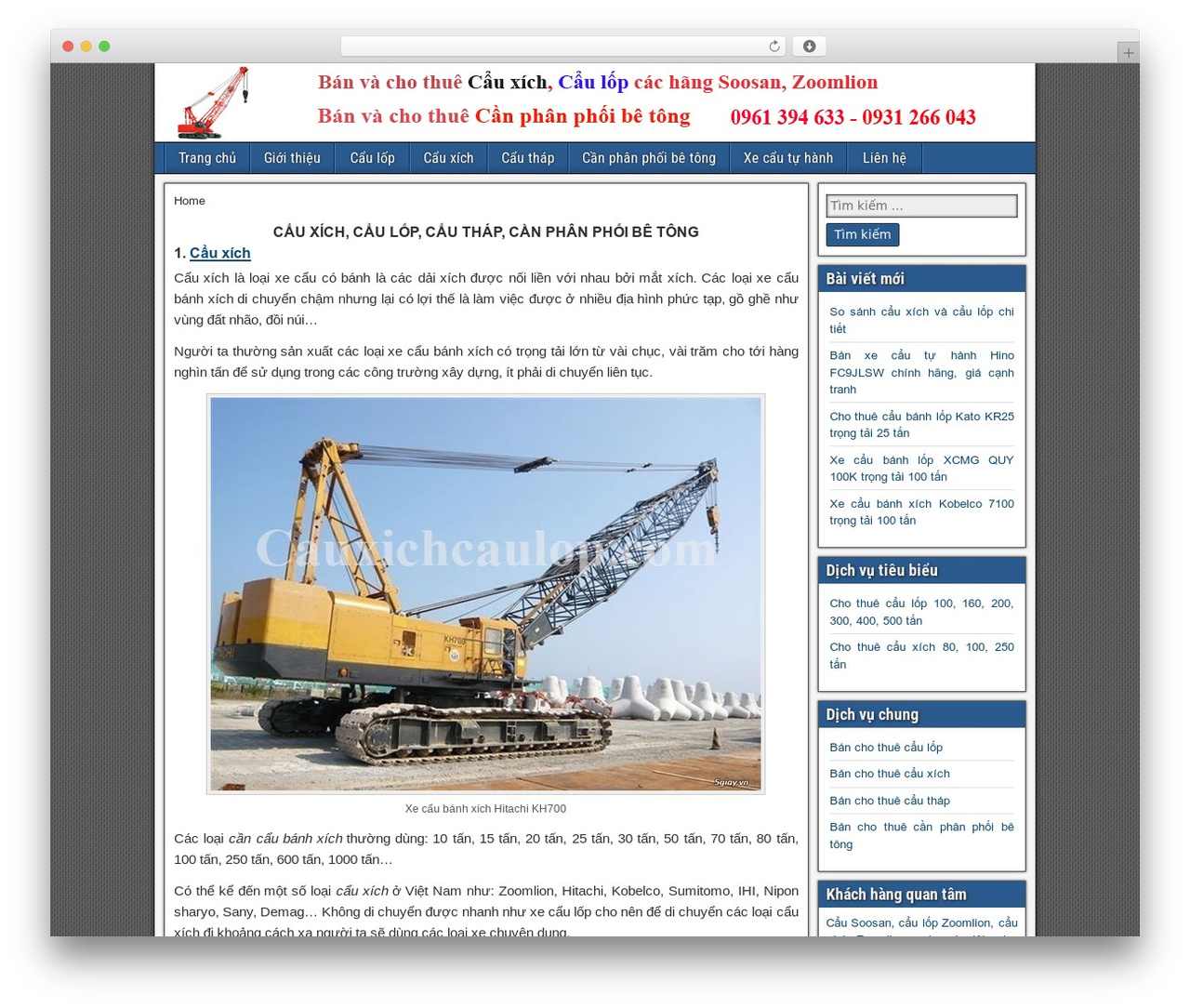 WordPress theme Frontier Child Theme - cauxichcaulop.com