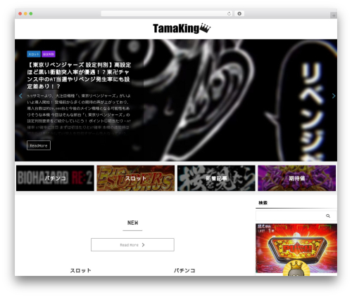 H analytics WordPress plugin - tamaking.online