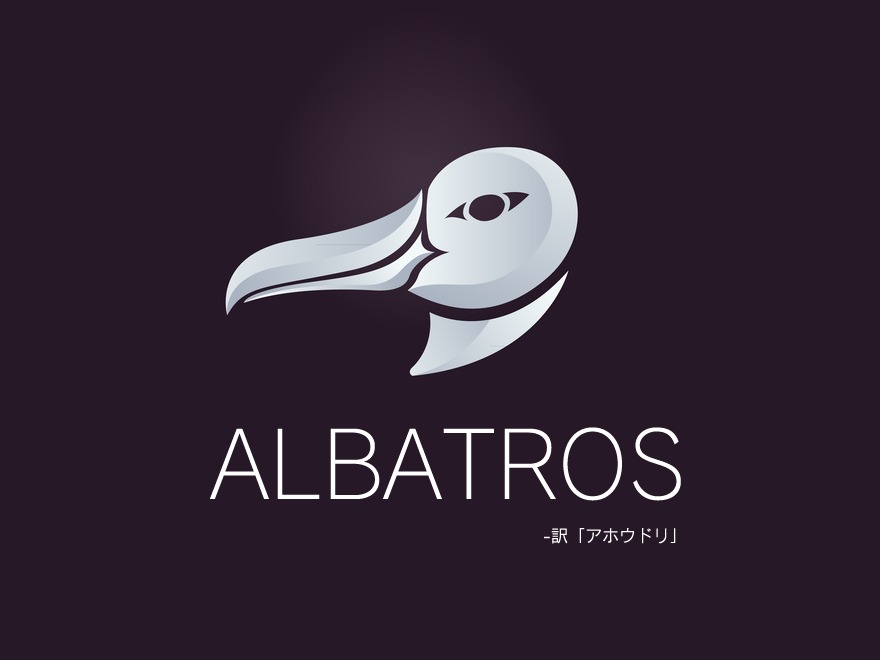 albatros premium WordPress theme