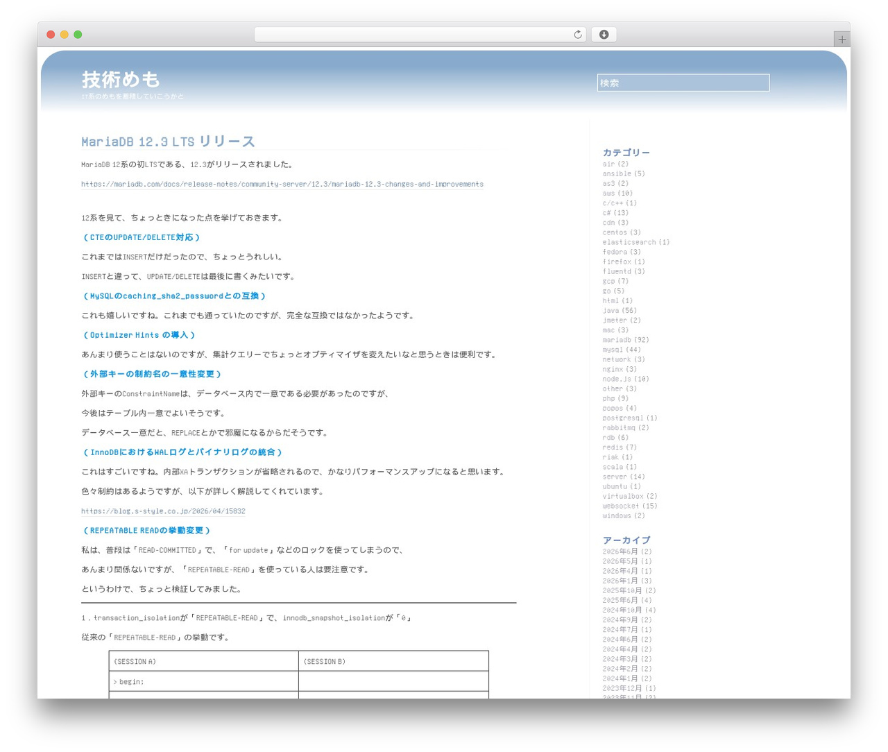 Evanescence WordPress theme - walksocket.com Evanescence WordPress theme - walksocket.com
