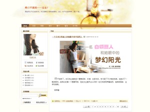 Sunshine WordPress theme Sunshine WordPress theme
