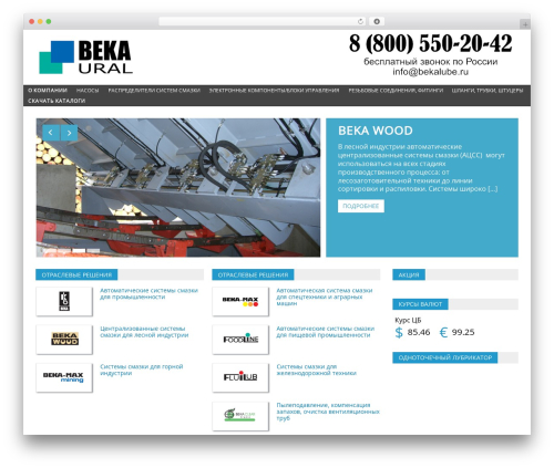 Russian Currency (russian-currency) free WordPress plugin - bekalube.ru Russian Currency (russian-currency) free WordPress plugin - bekalube.ru