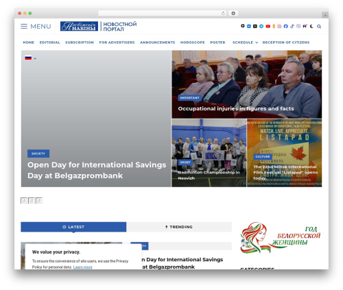 BuzzMag WordPress theme - nesvizh-news.by