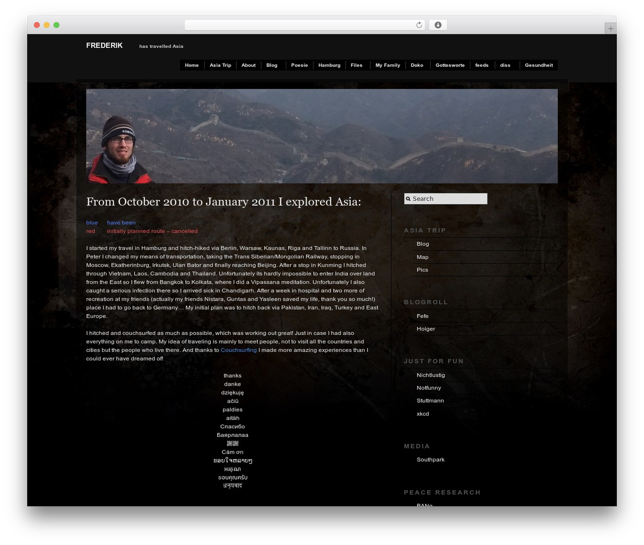 Modularity Lite theme WordPress - frederik.postelt.org Modularity Lite theme WordPress - frederik.postelt.org