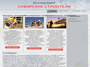 WordPress theme V2 WordPress theme V2