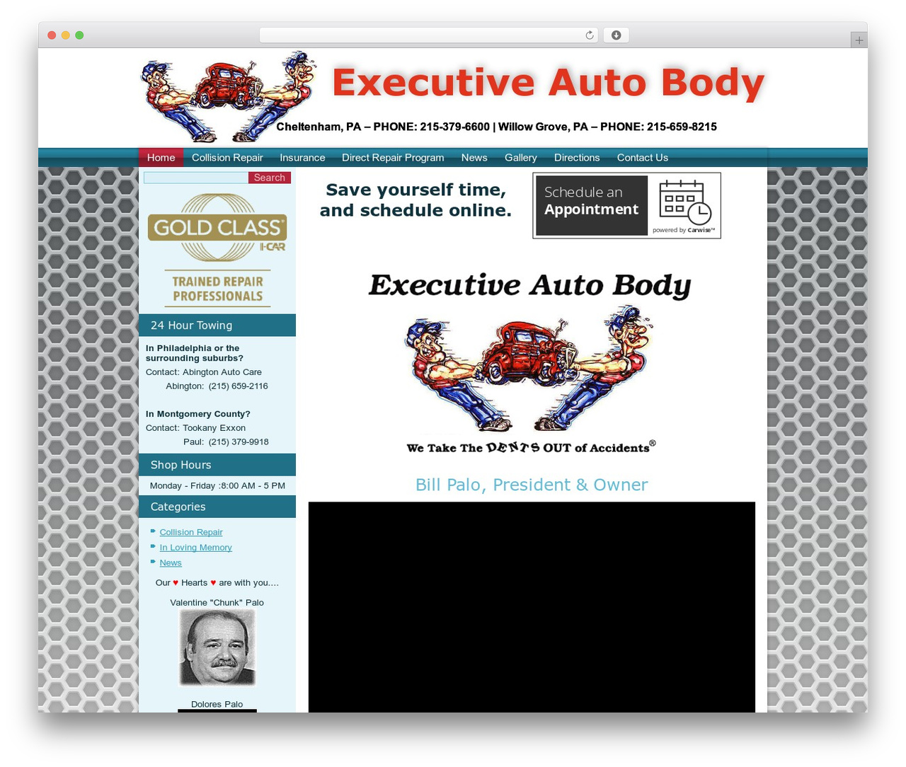 executiveab WordPress theme - executiveautobody.com executiveab WordPress theme - executiveautobody.com