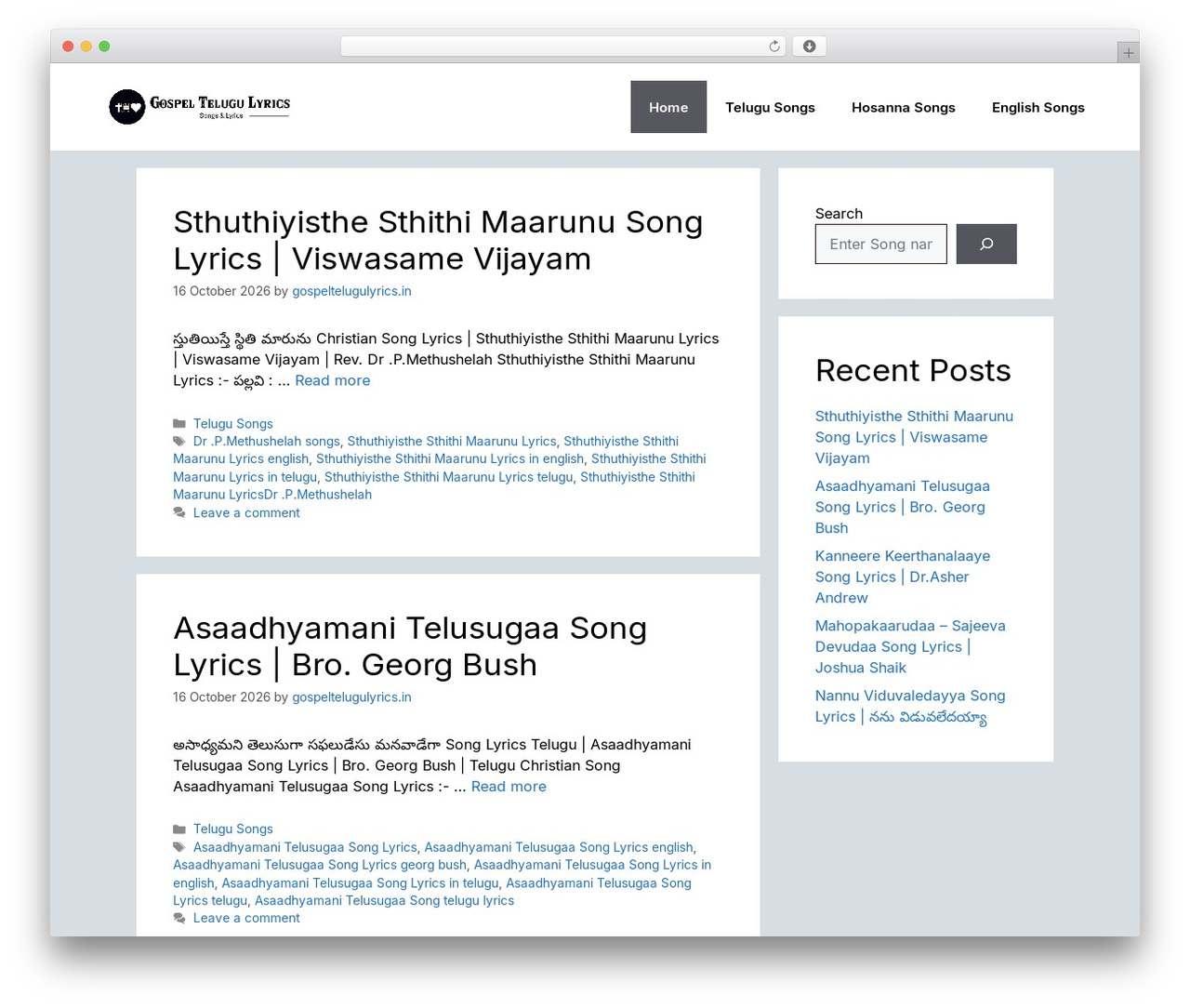 Theme WordPress GeneratePress - gospeltelugulyrics.in Theme WordPress GeneratePress - gospeltelugulyrics.in