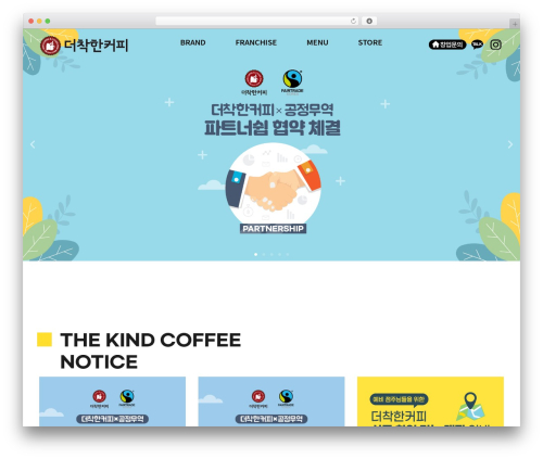 BBS e-Popup (bbs-e-popup) free WordPress plugin - xn--9m1by48b62bvxjse.com BBS e-Popup (bbs-e-popup) free WordPress plugin - xn--9m1by48b62bvxjse.com