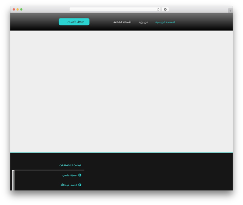 Checkout Files Upload for WooCommerce (checkout-files-upload-woocommerce) free WordPress plugin - yazidalyahya.com Checkout Files Upload for WooCommerce (checkout-files-upload-woocommerce) free WordPress plugin - yazidalyahya.com