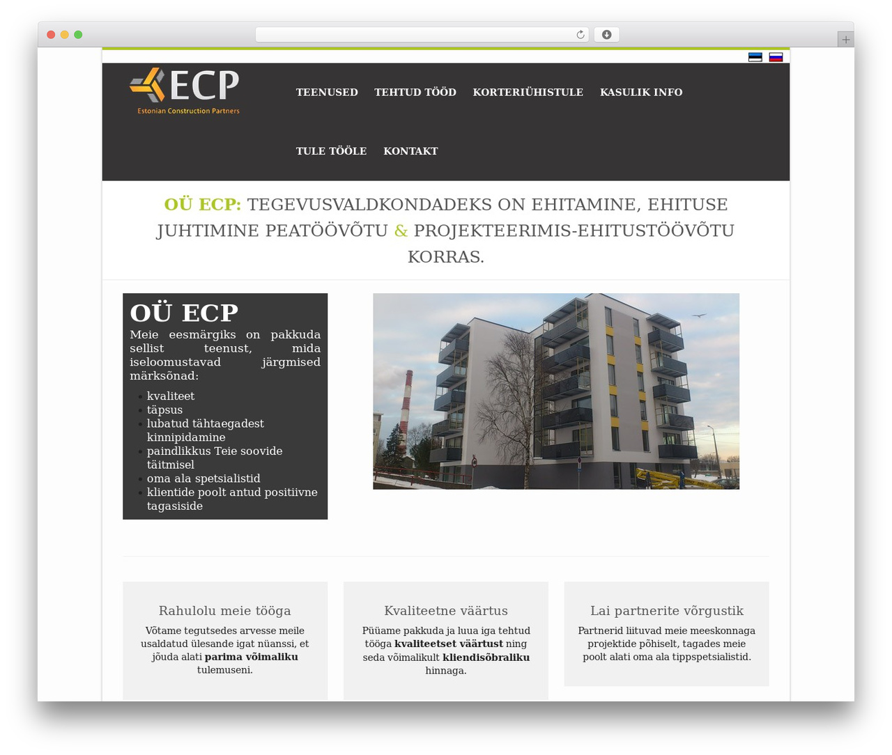 WP theme BUILDER THEME - ecp.ee WP theme BUILDER THEME - ecp.ee