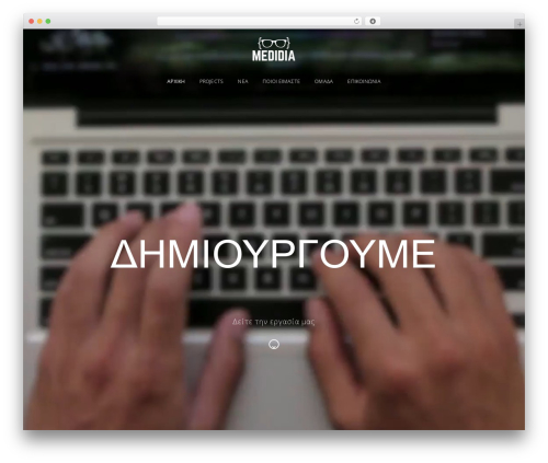 Xone top WordPress theme - medidia.gr