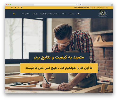 Autolinks Manager (daext-autolinks-manager) free WordPress plugin - kakhcabinet.ir Autolinks Manager (daext-autolinks-manager) free WordPress plugin - kakhcabinet.ir