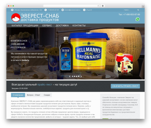 Pricing Table (pricing-table) free WordPress plugin - everest-snab.ru Pricing Table (pricing-table) free WordPress plugin - everest-snab.ru
