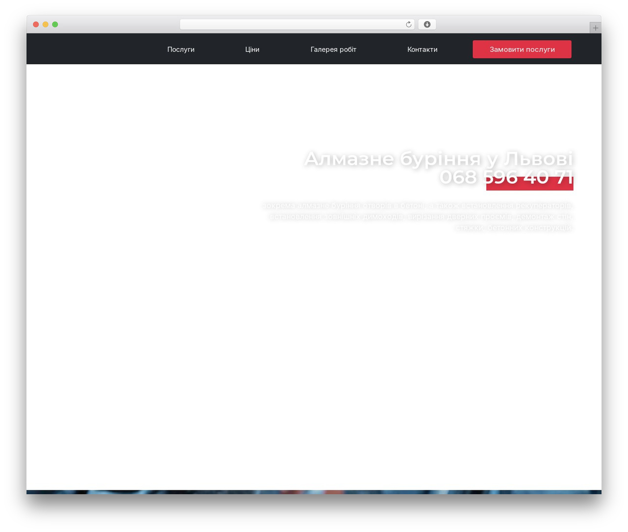Theme WordPress Hello Elementor - mkr.in.ua Theme WordPress Hello Elementor - mkr.in.ua