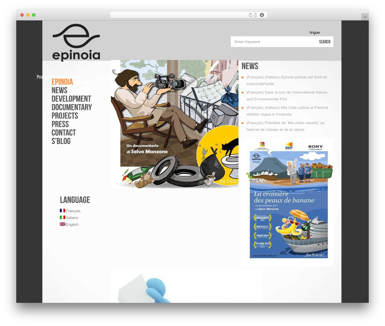 WordPress Theme 1410 WordPress theme - epinoia-prod.com