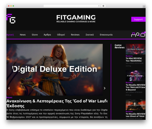 Pixelwars core WordPress plugin - fitgaming.gr
