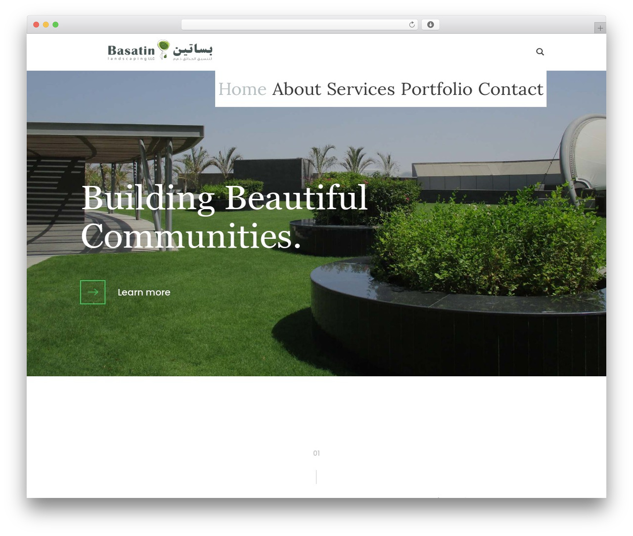 Grasshopper WordPress ecommerce theme - basatinlandscaping.com Grasshopper WordPress ecommerce theme - basatinlandscaping.com