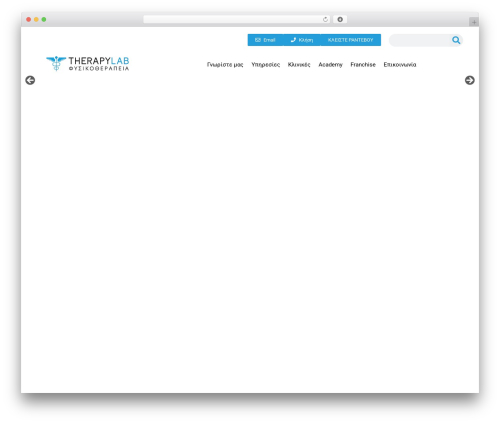 Flat Preloader (flat-preloader) free WordPress plugin - therapylab.gr