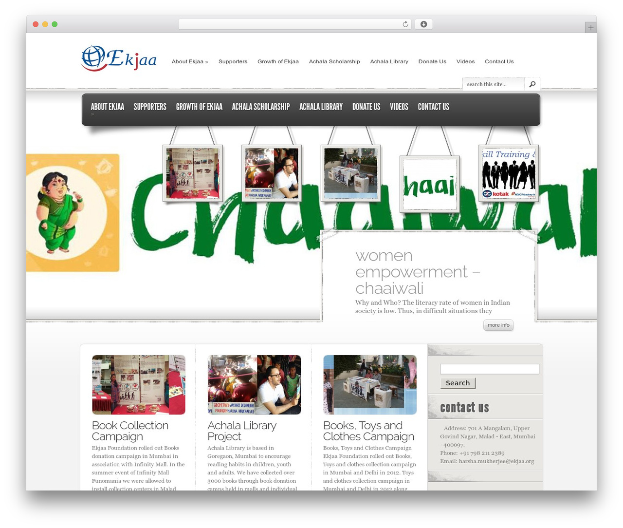 HM theme WordPress - ekjaa.org
