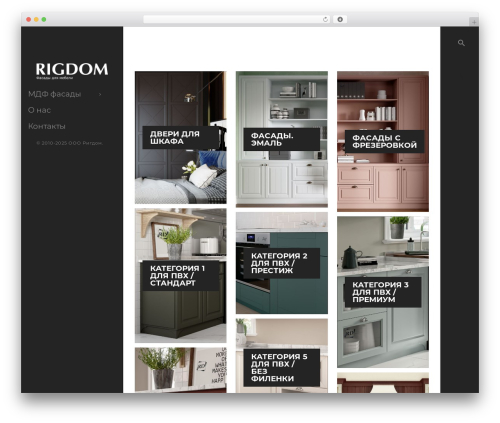 Spin 360 deg and 3D Model Viewer (spin360) free WordPress plugin - rigdom.ru