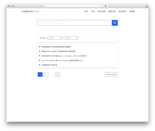 WordPress theme IKnowledgeBase - pki.wiki WordPress theme IKnowledgeBase - pki.wiki
