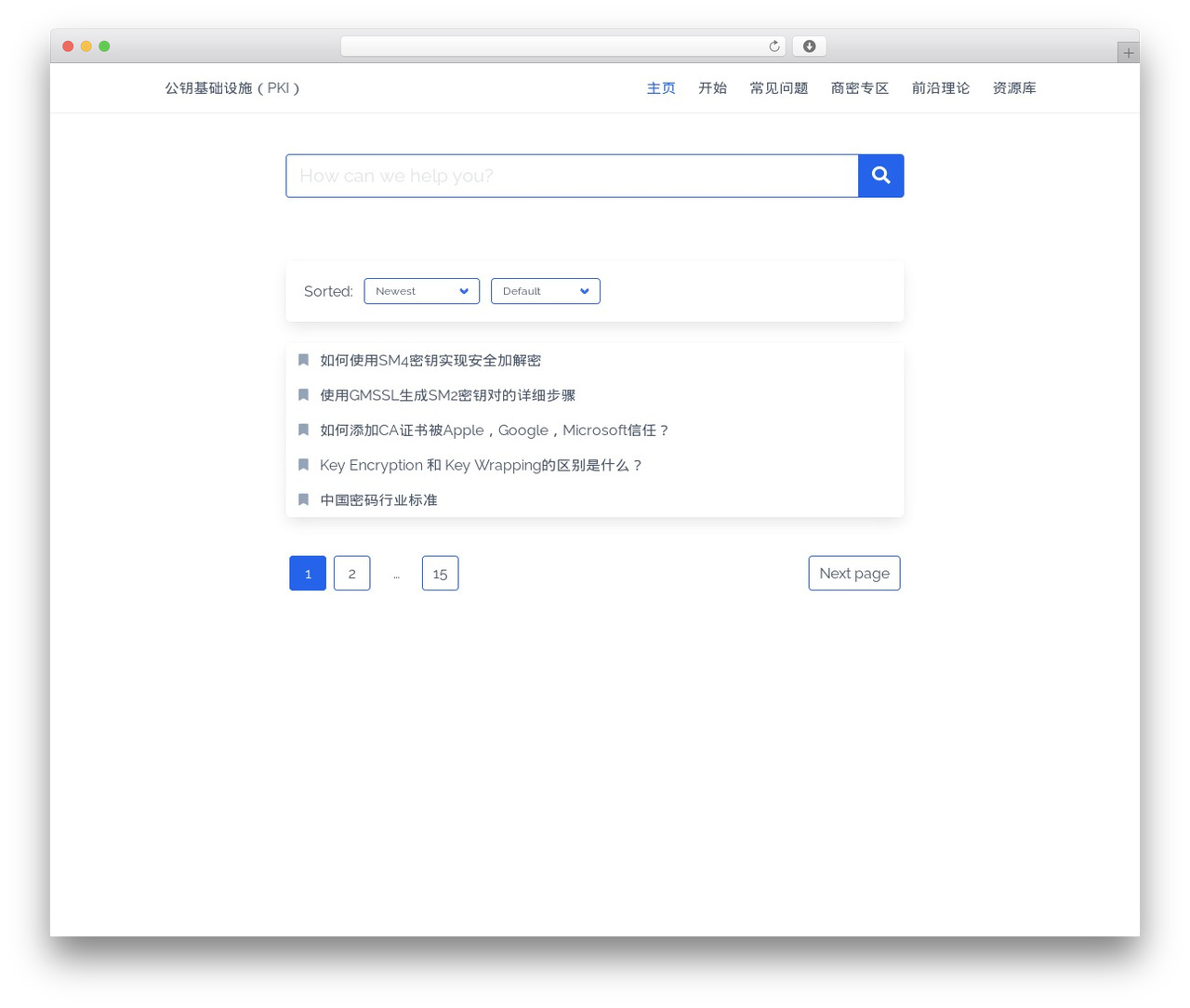 WordPress theme IKnowledgeBase - pki.wiki