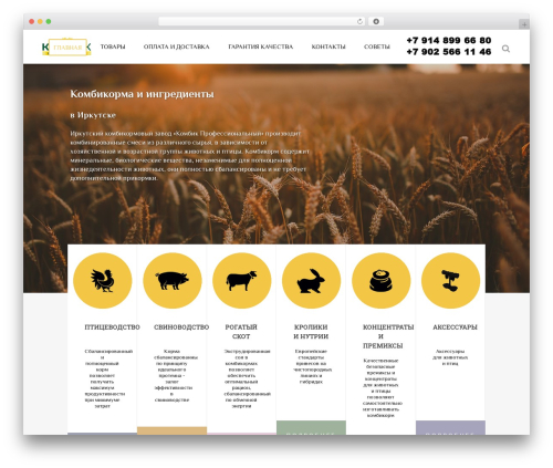 Mgwoocommercebrands WordPress plugin - xn--38-9kc2aiclp.xn--p1ai