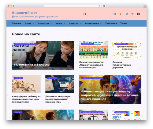 Quizle WordPress plugin - www.analogi.net