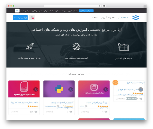 Studiare core WordPress plugin - arenalearn.ir