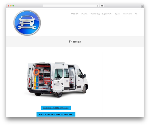 Agreeable (agreeable) free WordPress plugin - xn--80aafedfeaxobugoonr4bf.xn--p1ai