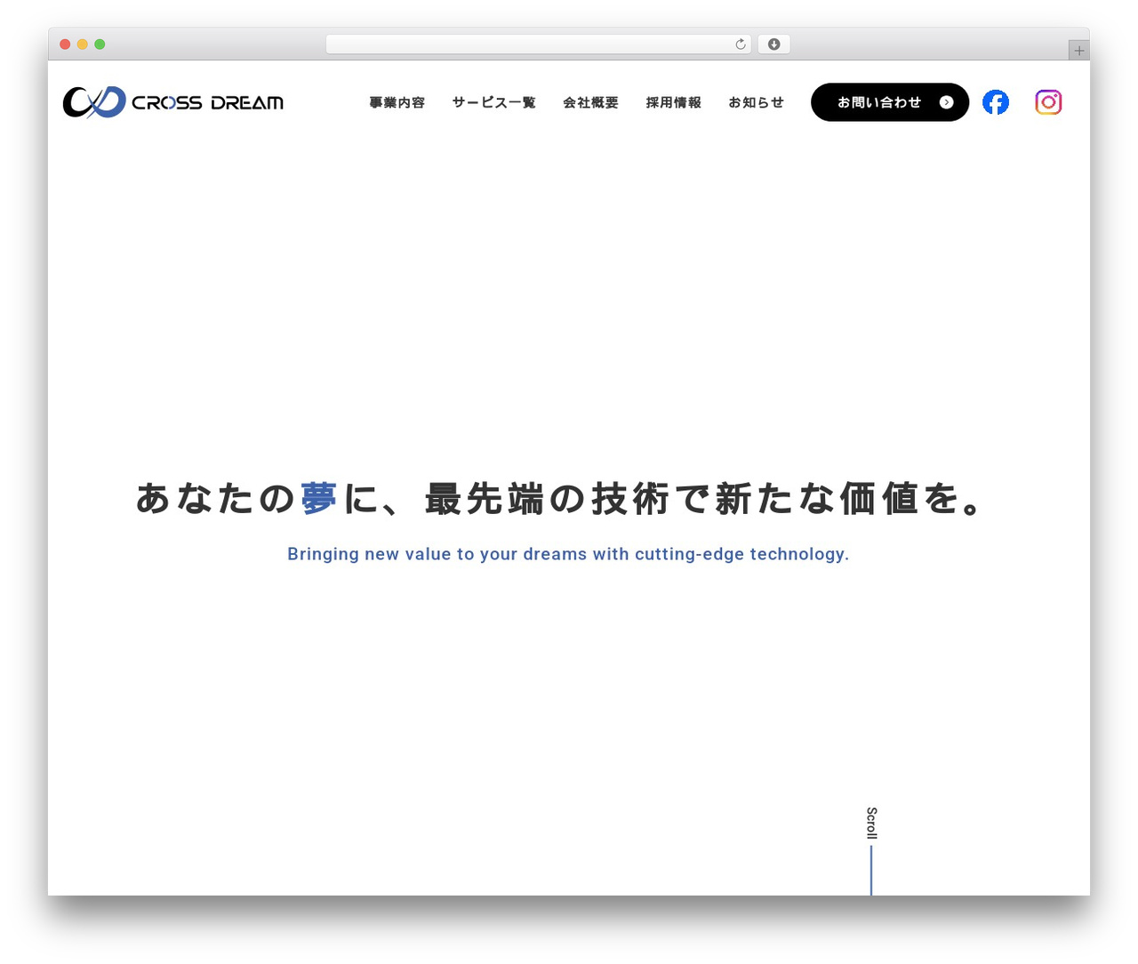 WordPress Template WordPress theme - cross-dream.co.jp WordPress Template WordPress theme - cross-dream.co.jp