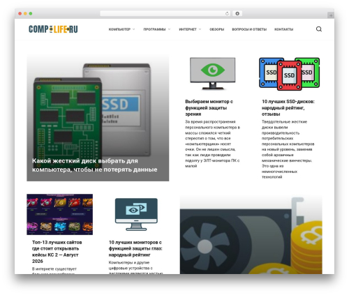 My popup WordPress plugin - compforlife.ru