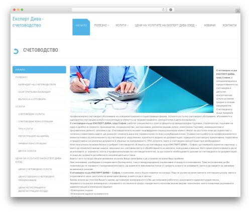 Crumina_slider WordPress plugin - expertdivabg.com