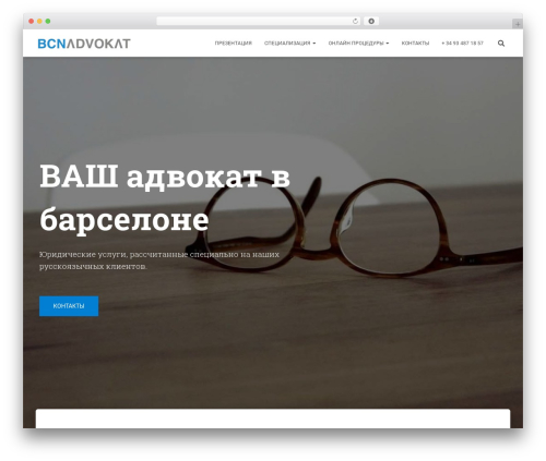 Hestia free WordPress theme - bcnadvokat.com