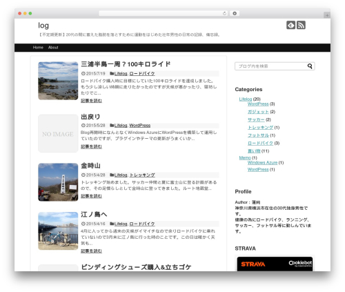 Wp rakuten link WordPress plugin - blog.j-hasumi.net