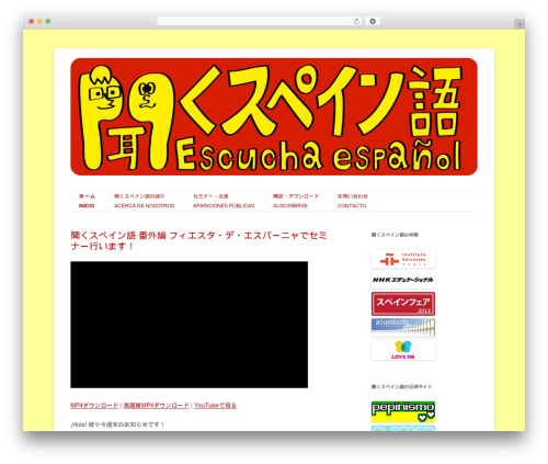 Theme WordPress EE Theme - escuchaespanol.com