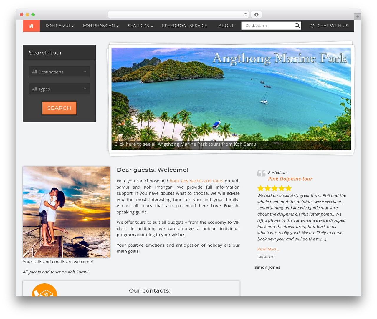 Midway WordPress theme - excursionsonsamui.com Midway WordPress theme - excursionsonsamui.com