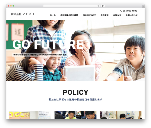 DCO Comment Attachment (dco-comment-attachment) free WordPress plugin - zero-nation.jp
