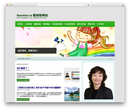 Page navi slider (page-navi-slider) free WordPress plugin - enjoylifeinsurance.com Page navi slider (page-navi-slider) free WordPress plugin - enjoylifeinsurance.com