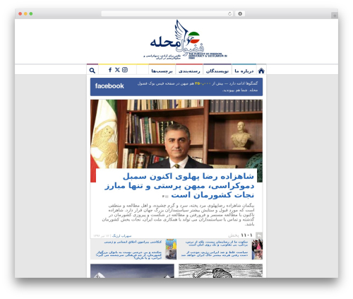 v4 WordPress theme - fozoolemahaleh.com