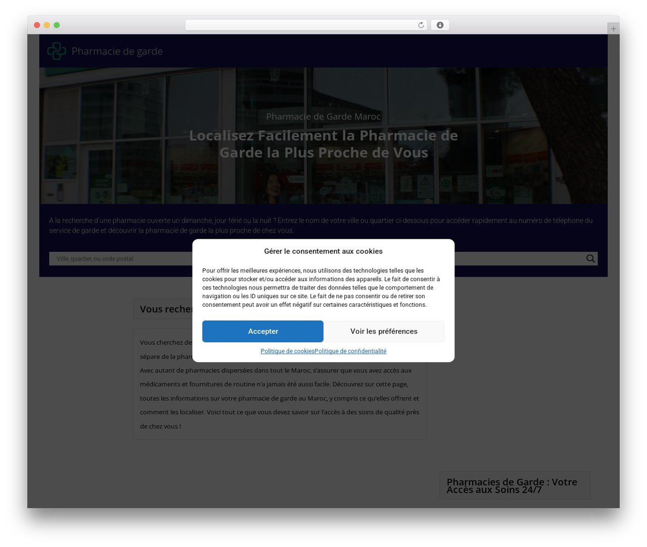 Hello Elementor free website theme - pharmacie-garde.ma Hello Elementor free website theme - pharmacie-garde.ma