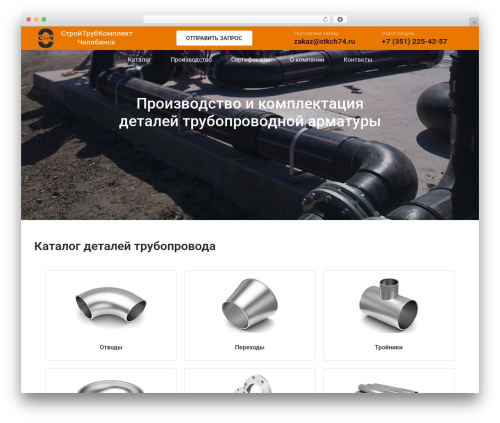 Super forms WordPress plugin - stkch74.ru